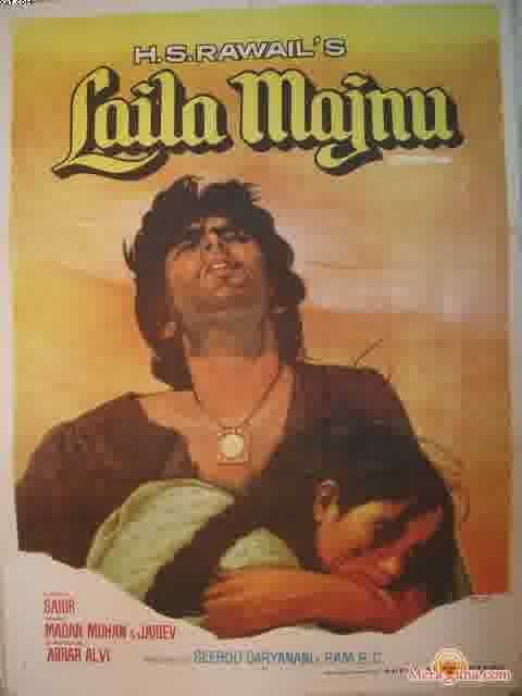 Poster of Laila Majnu (1976)